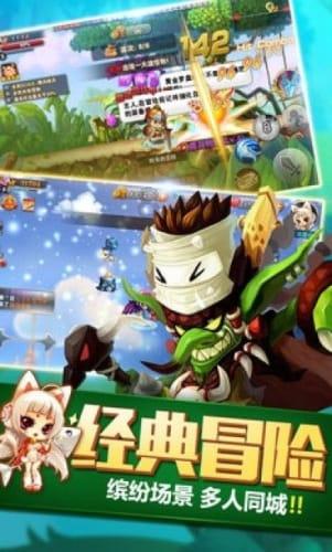 不停变号的骚扰电话怎么回事？